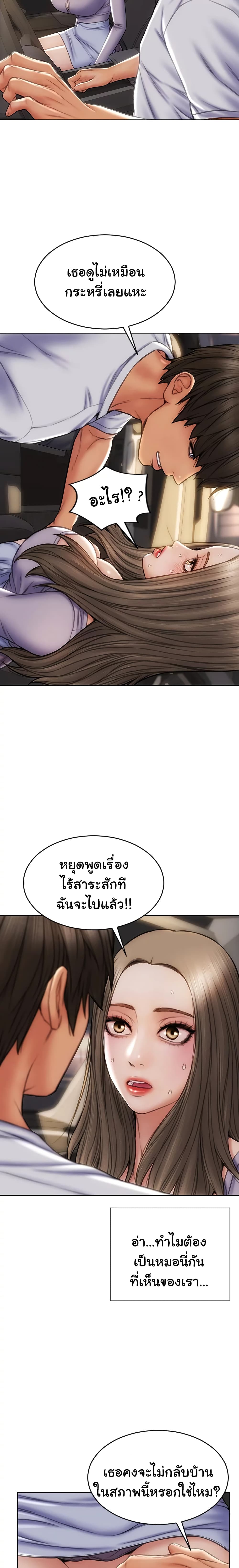 18ntr.com