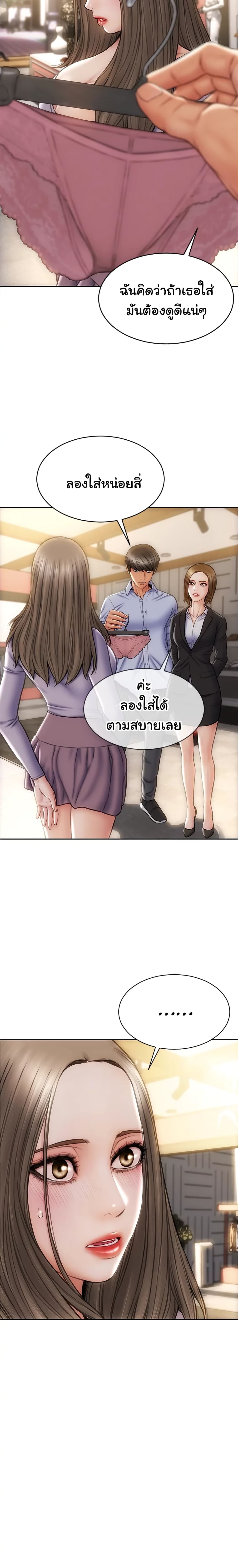 18ntr.com
