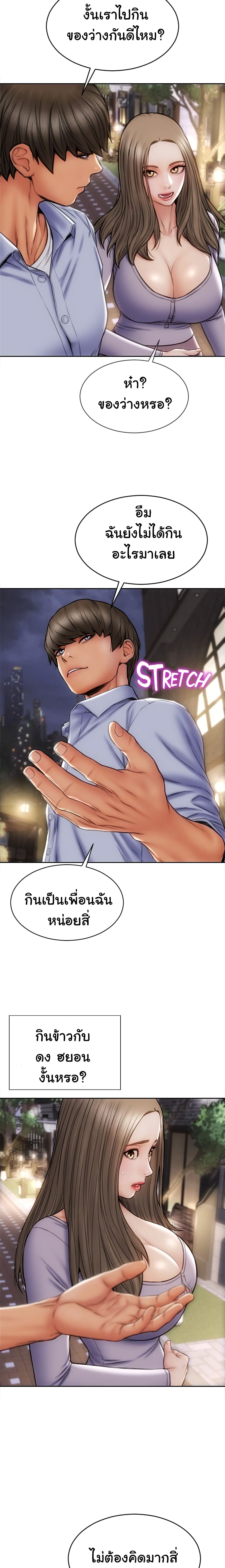 18ntr.com