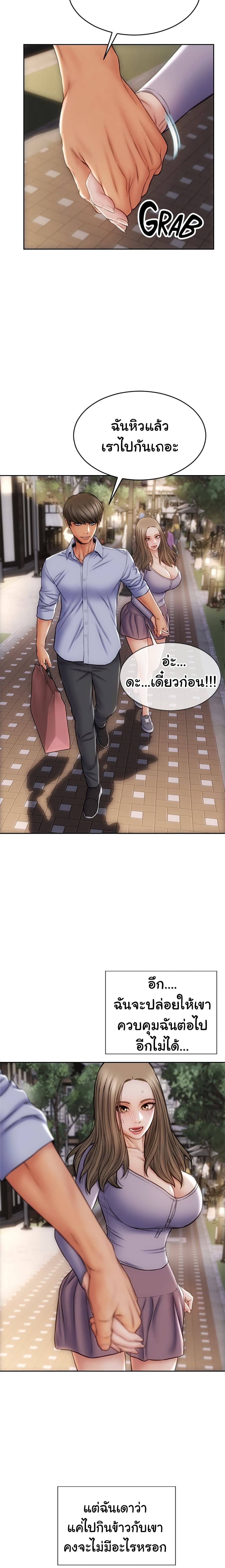 18ntr.com