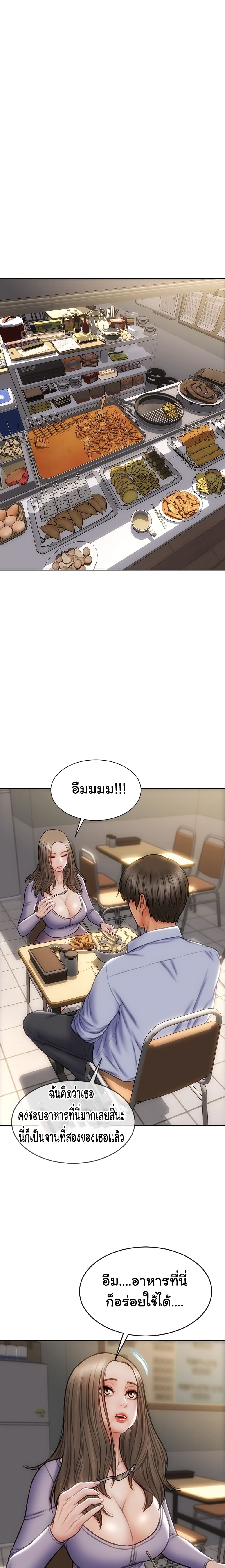 18ntr.com