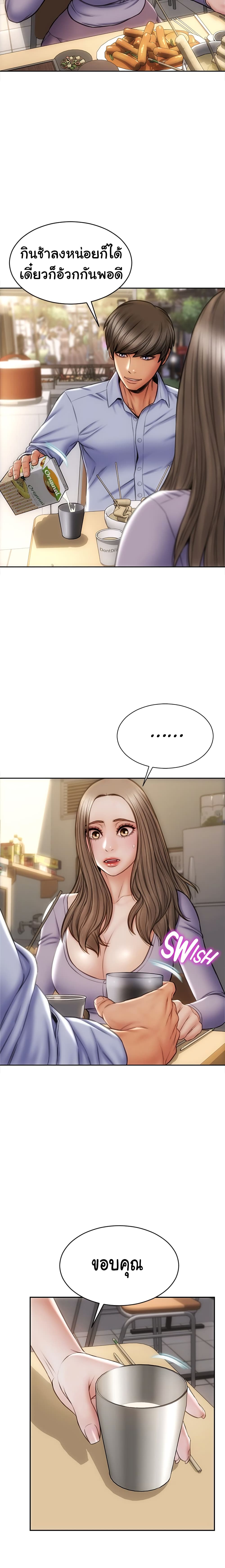 18ntr.com