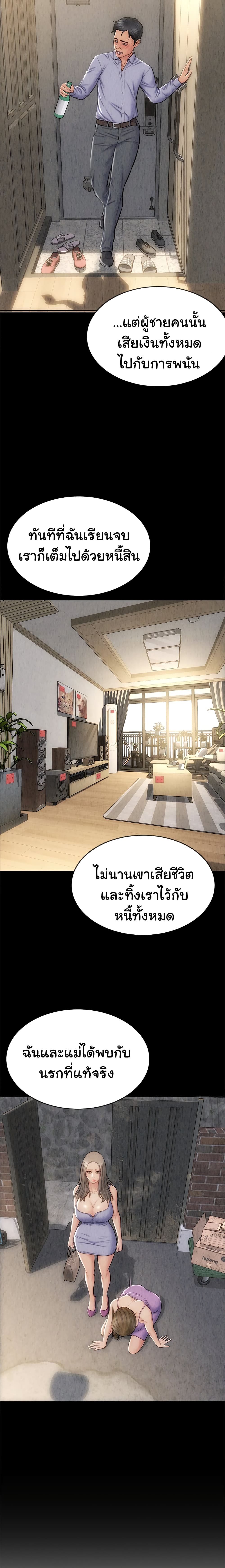 18ntr.com