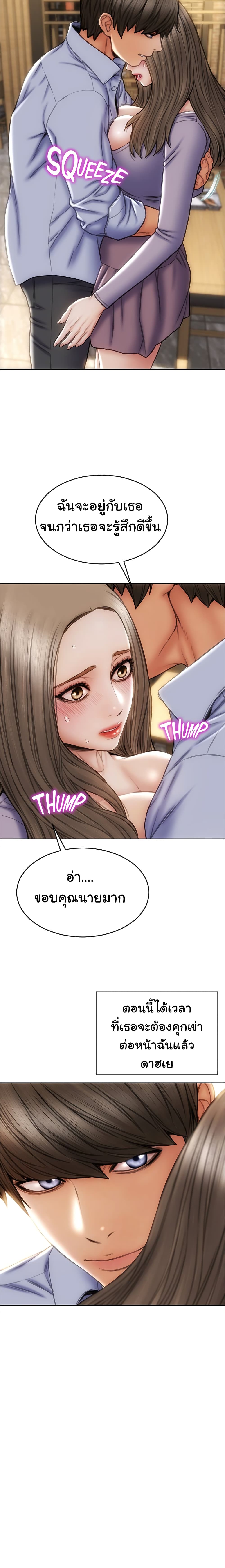 18ntr.com