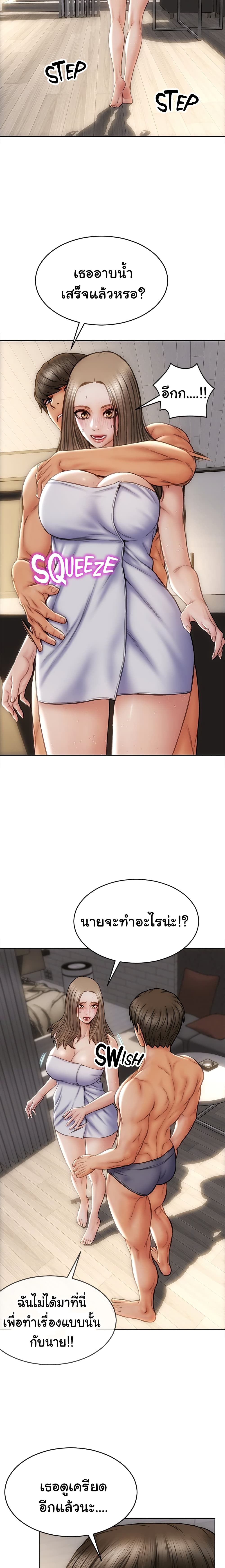 18ntr.com