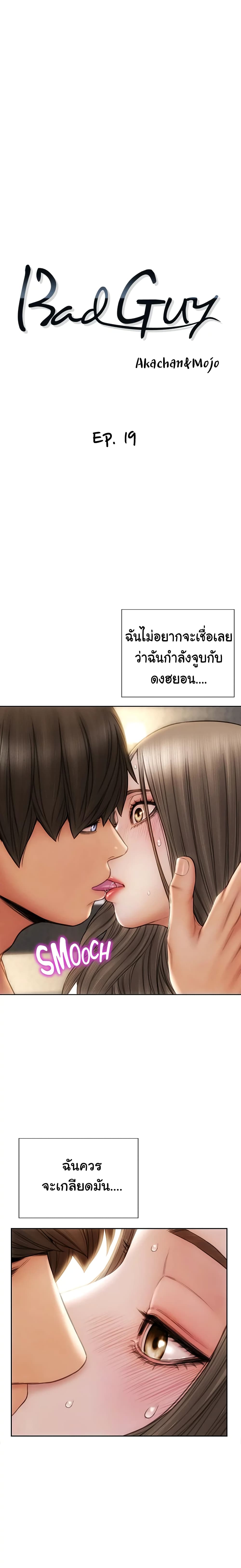 18ntr.com