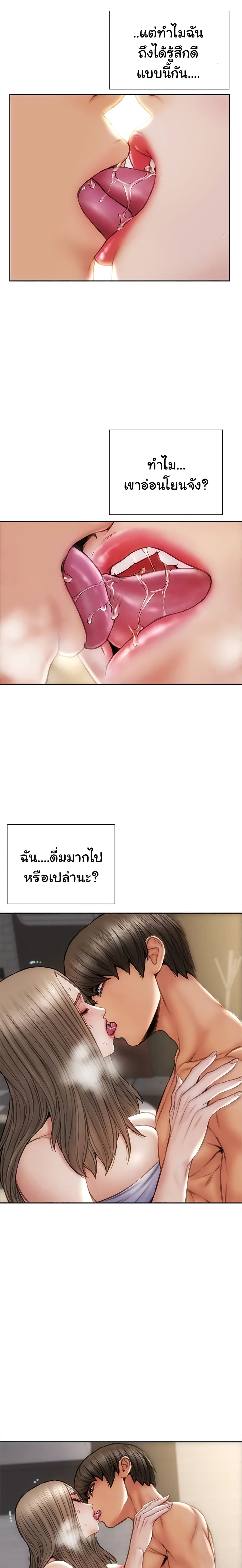 18ntr.com