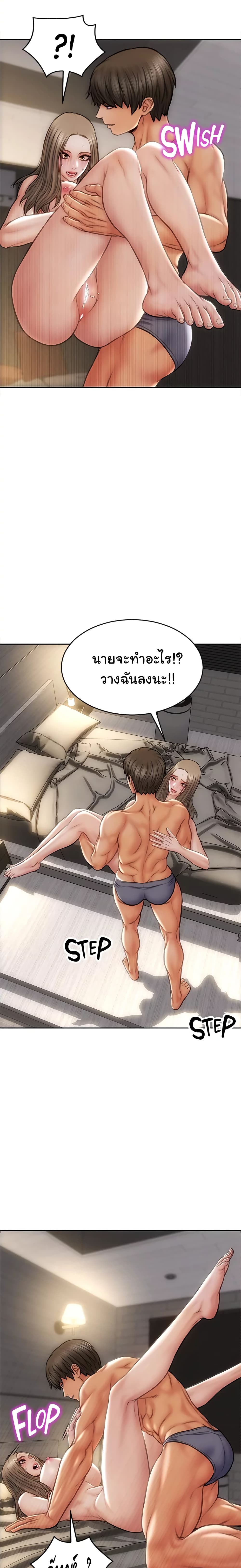 18ntr.com