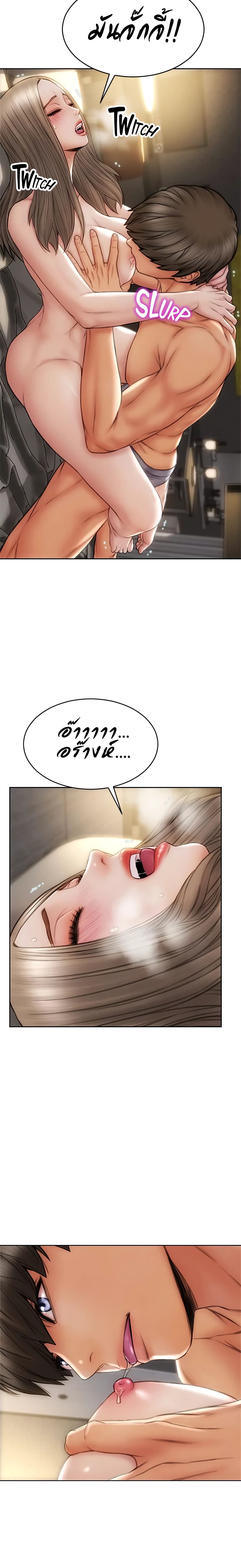 18ntr.com