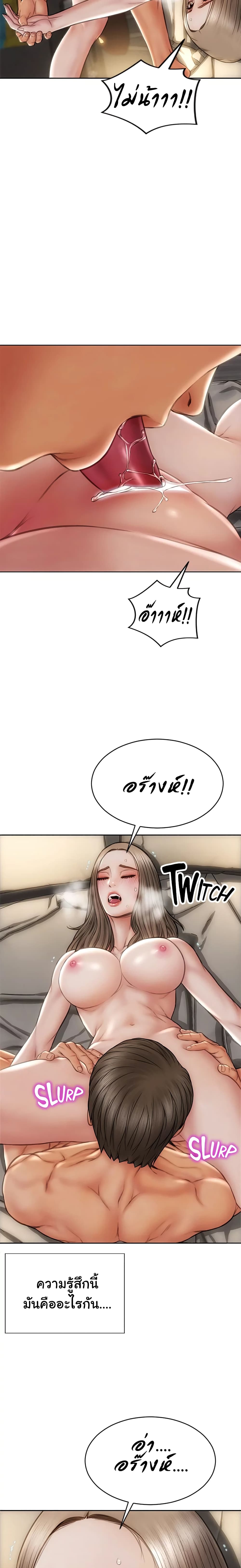 18ntr.com