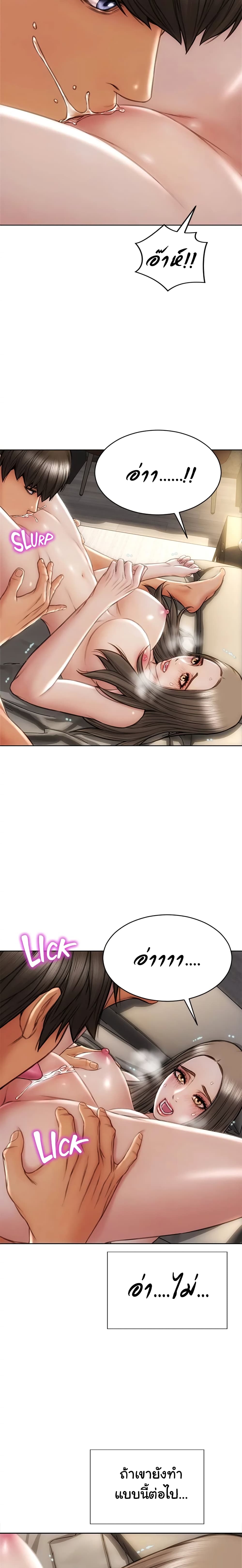 18ntr.com