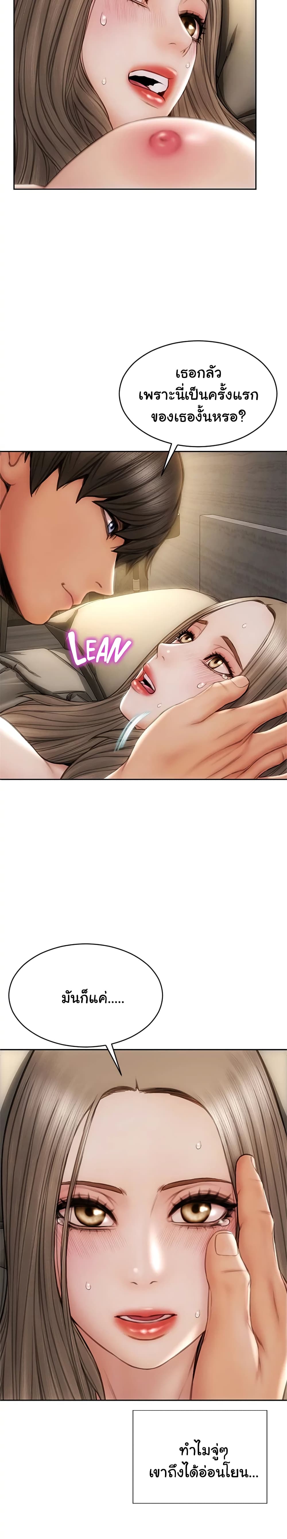 18ntr.com