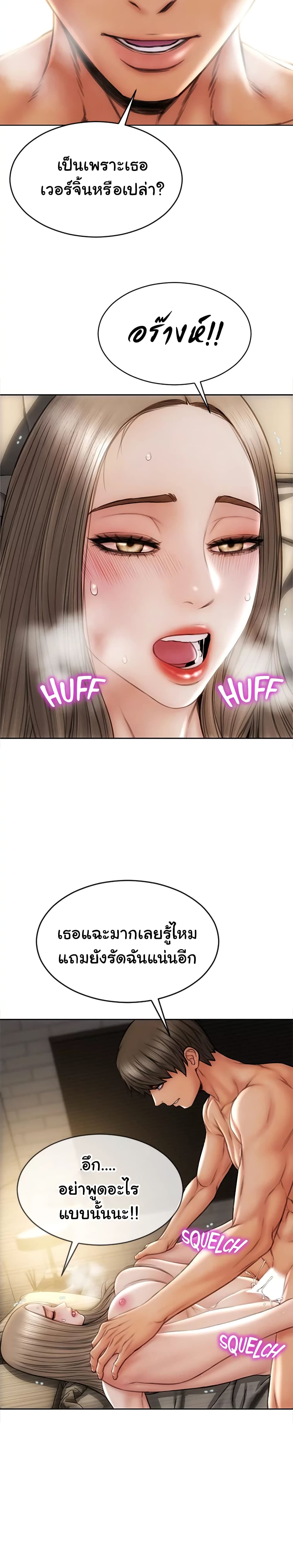 18ntr.com