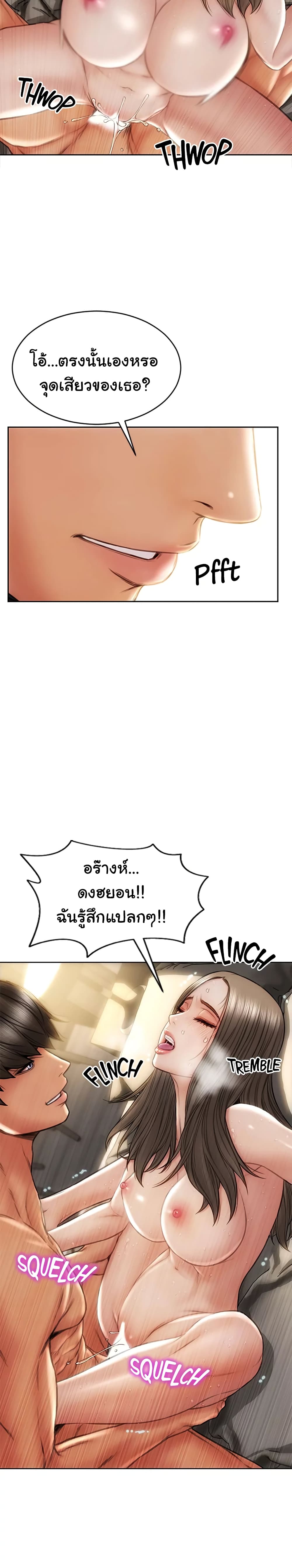 18ntr.com