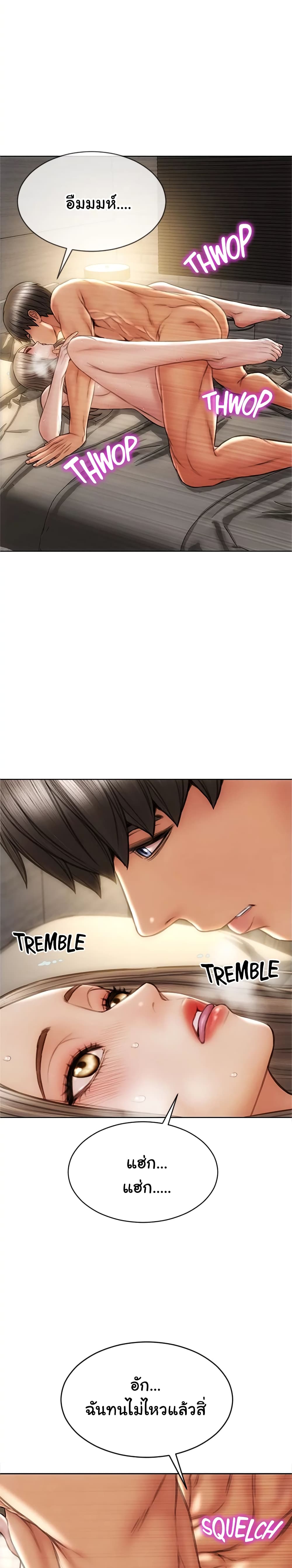 18ntr.com
