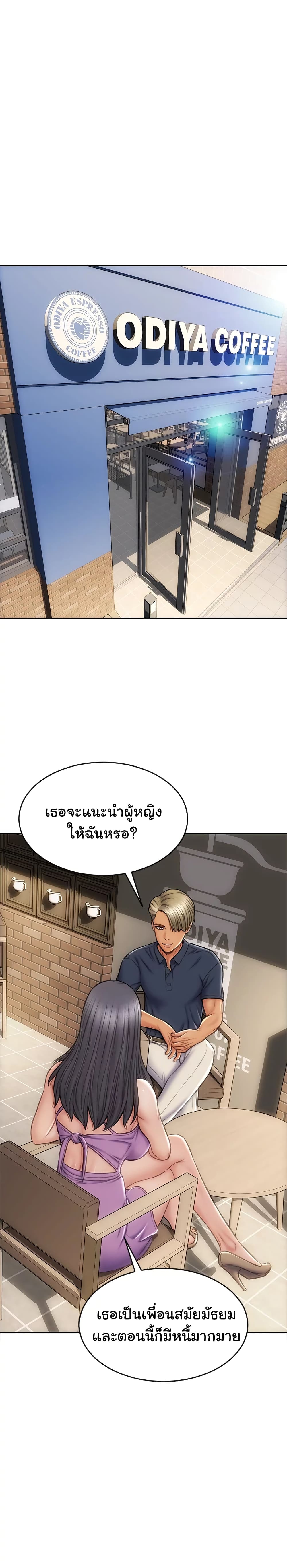 18ntr.com