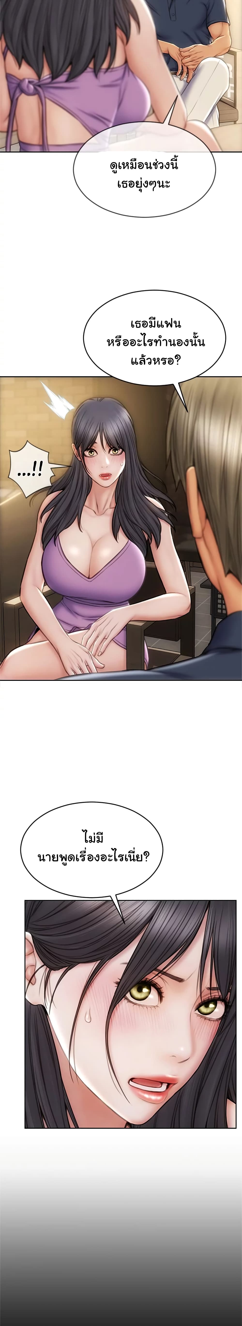 18ntr.com