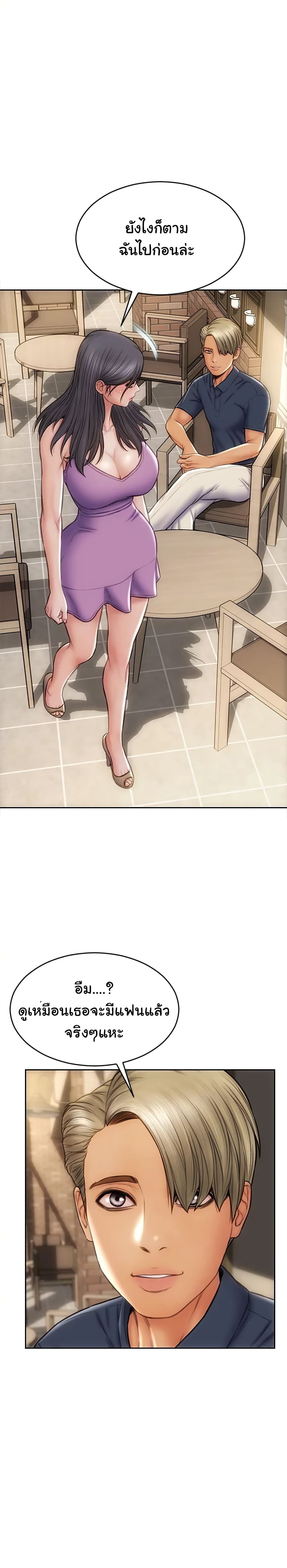 18ntr.com