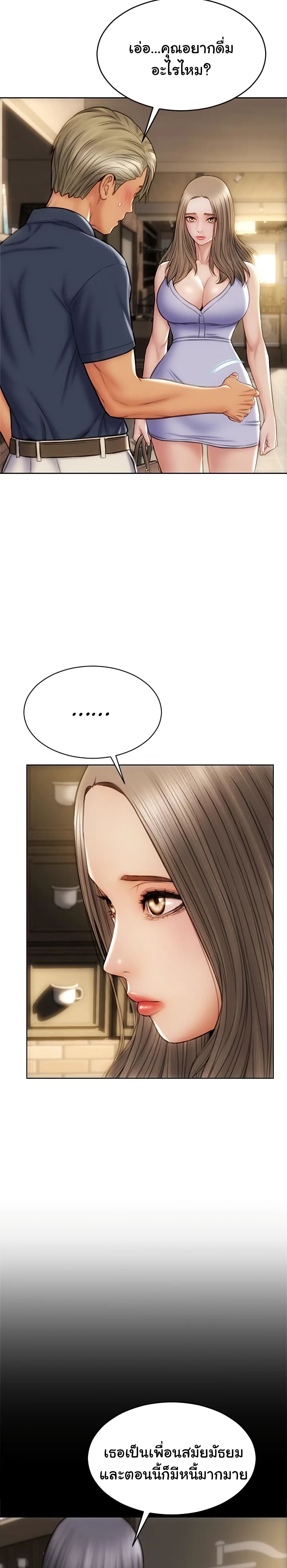 18ntr.com
