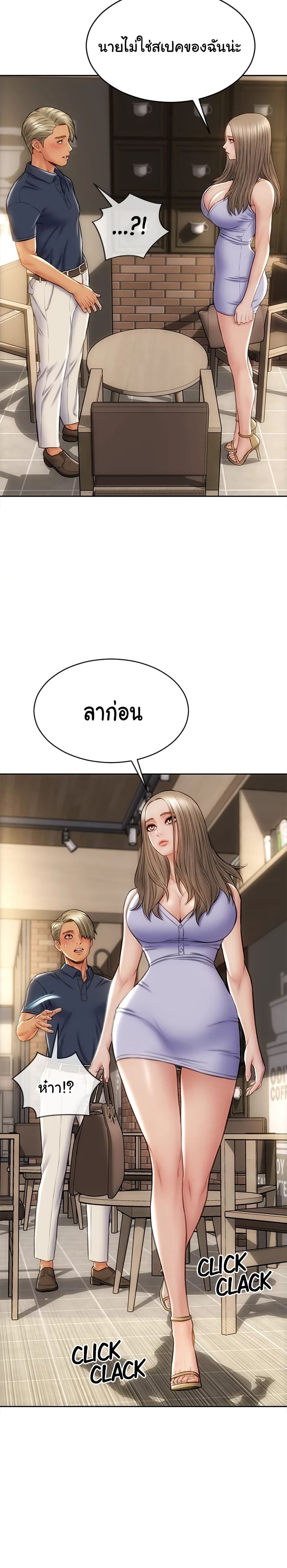 18ntr.com