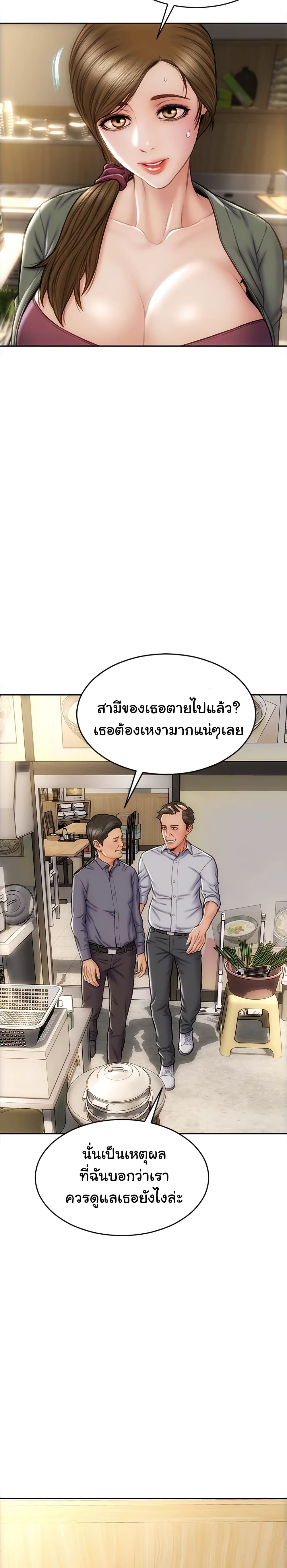 18ntr.com
