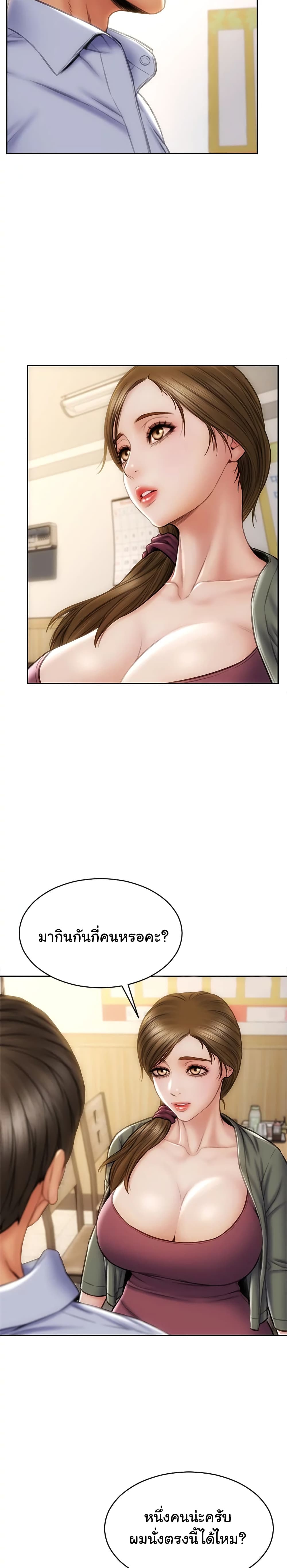 18ntr.com