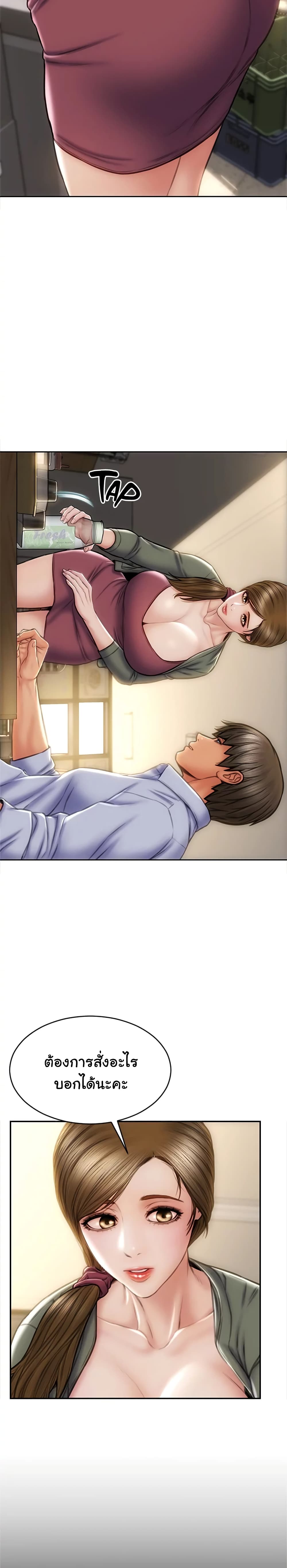 18ntr.com