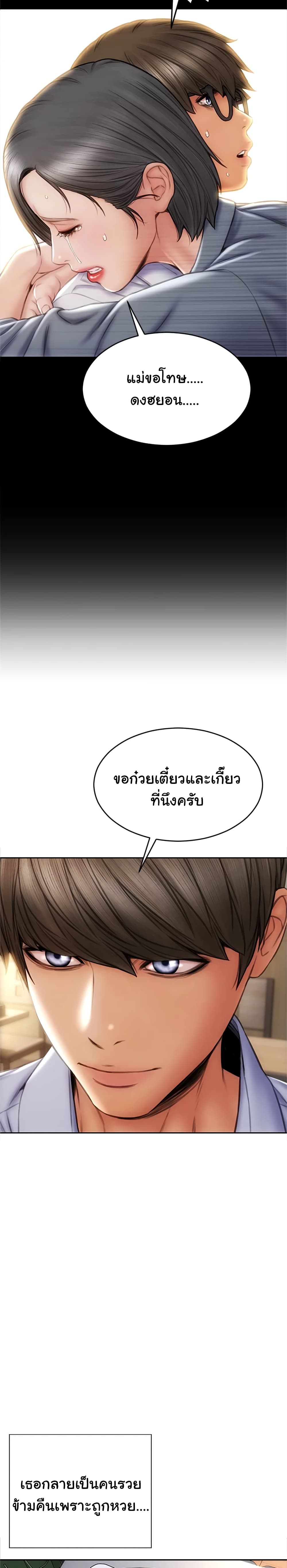 18ntr.com