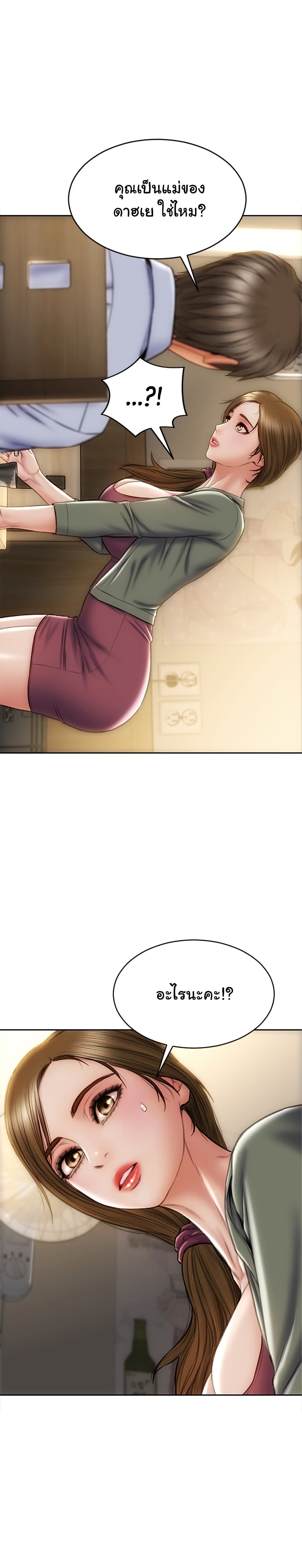 18ntr.com