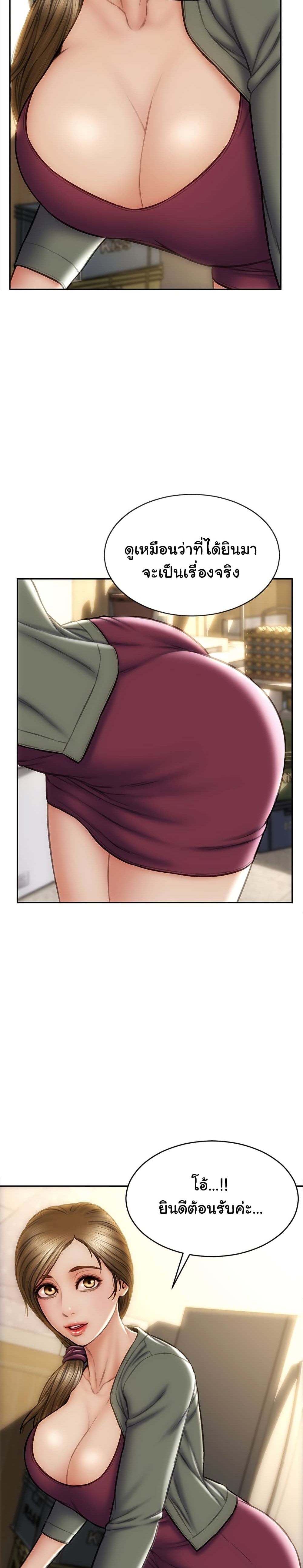 18ntr.com
