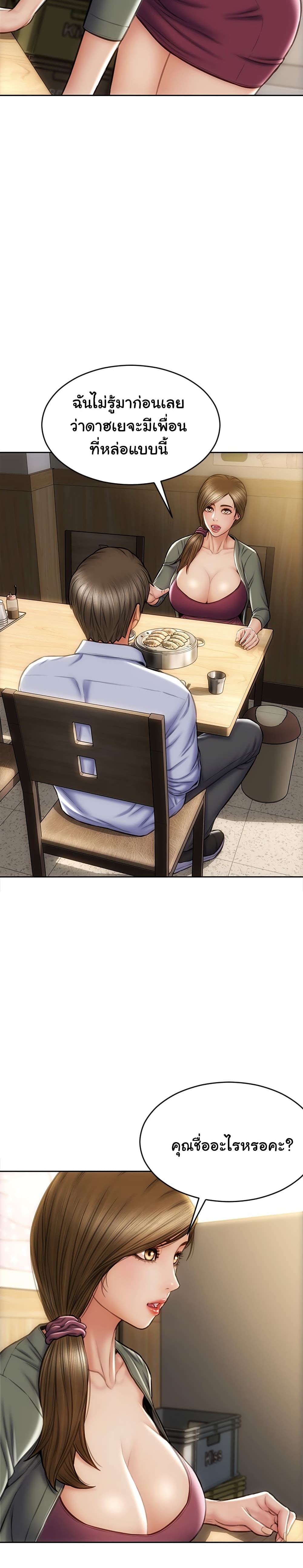 18ntr.com