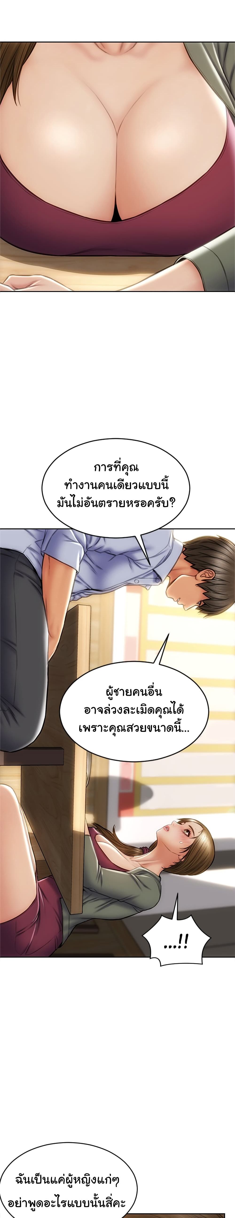 18ntr.com