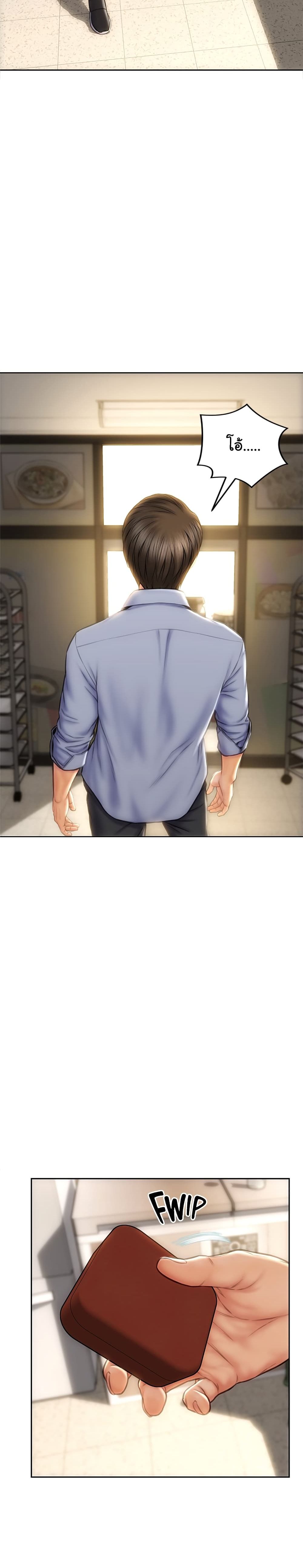 18ntr.com