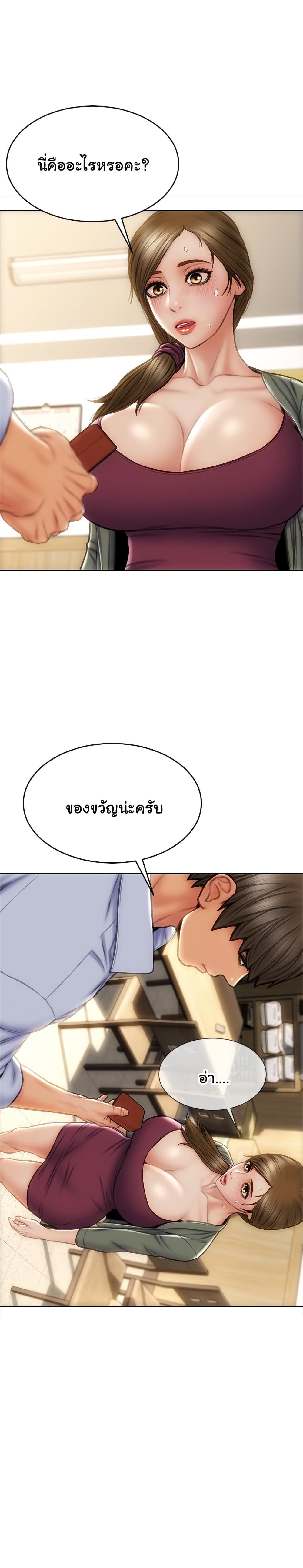 18ntr.com