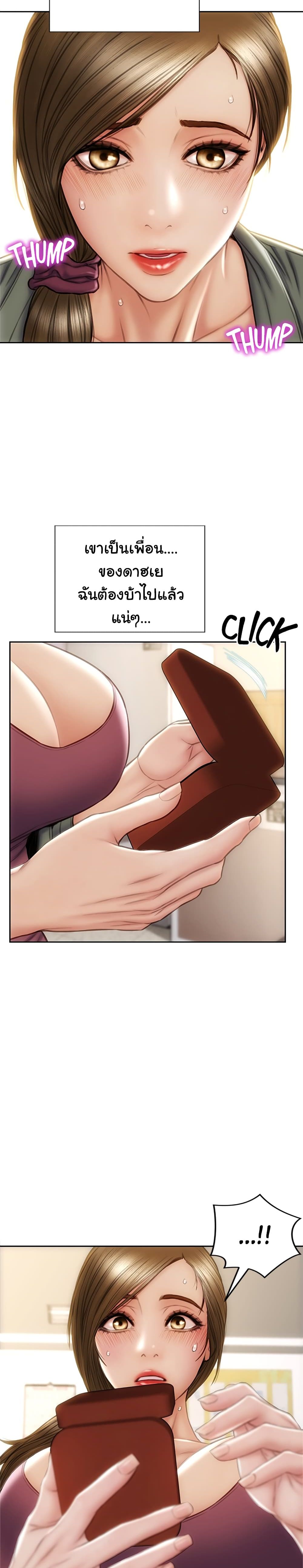 18ntr.com