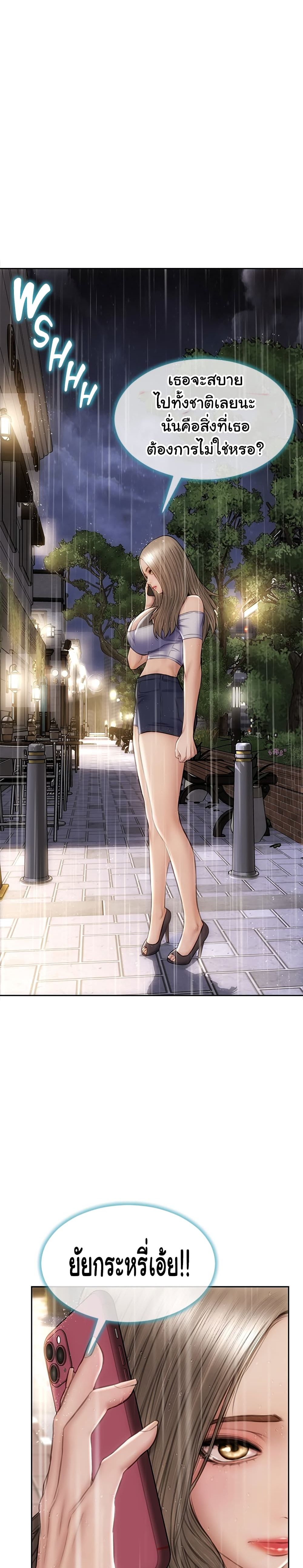 18ntr.com