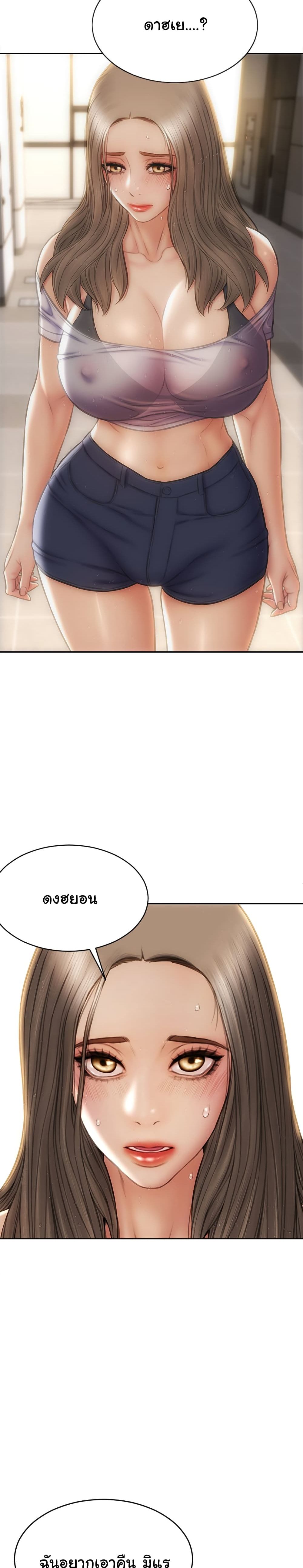 18ntr.com
