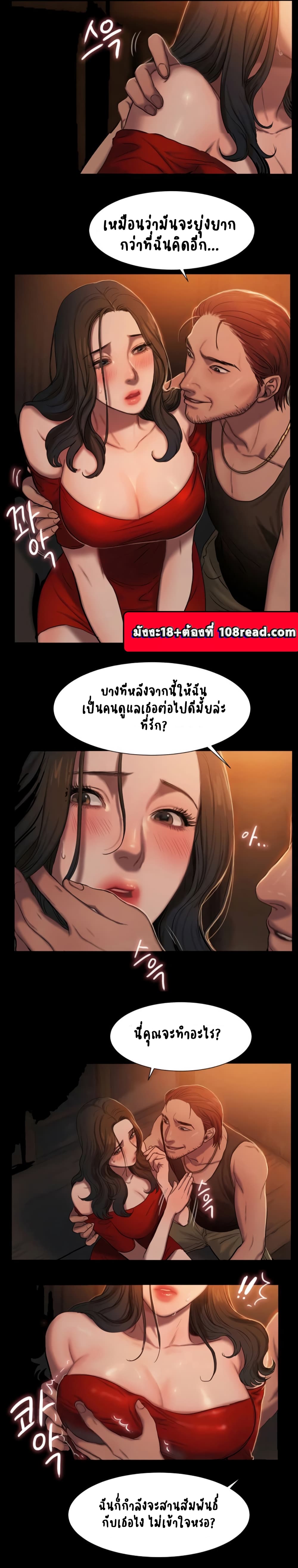18ntr.com