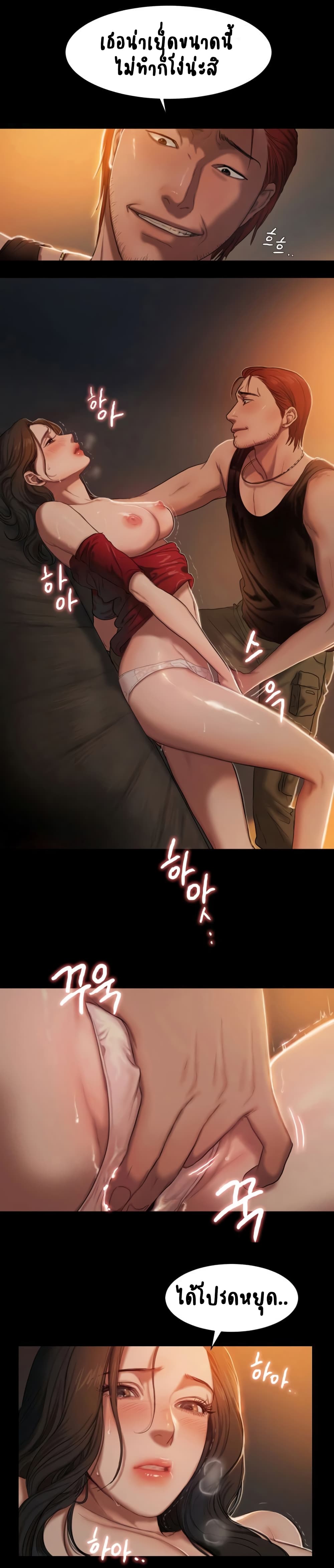 18ntr.com