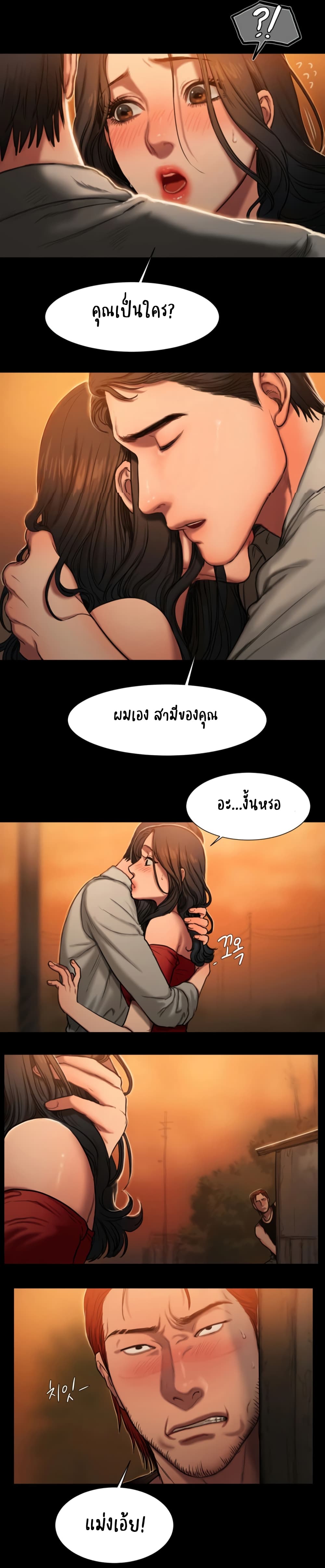 18ntr.com