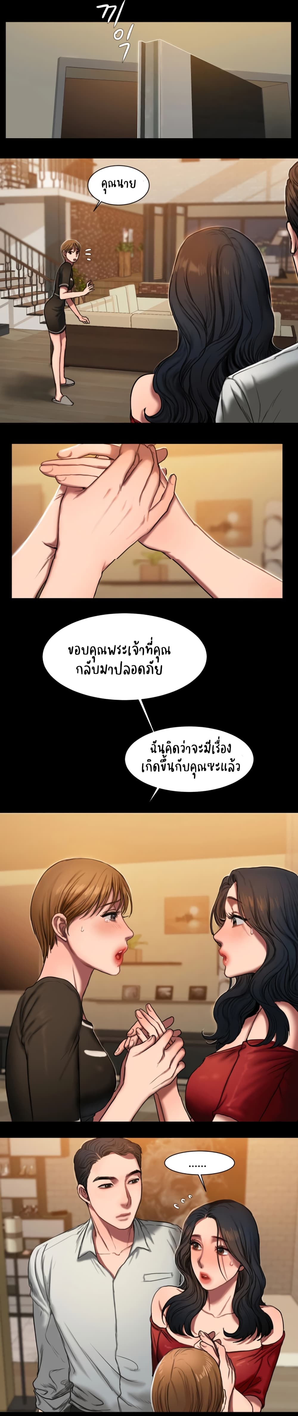 18ntr.com