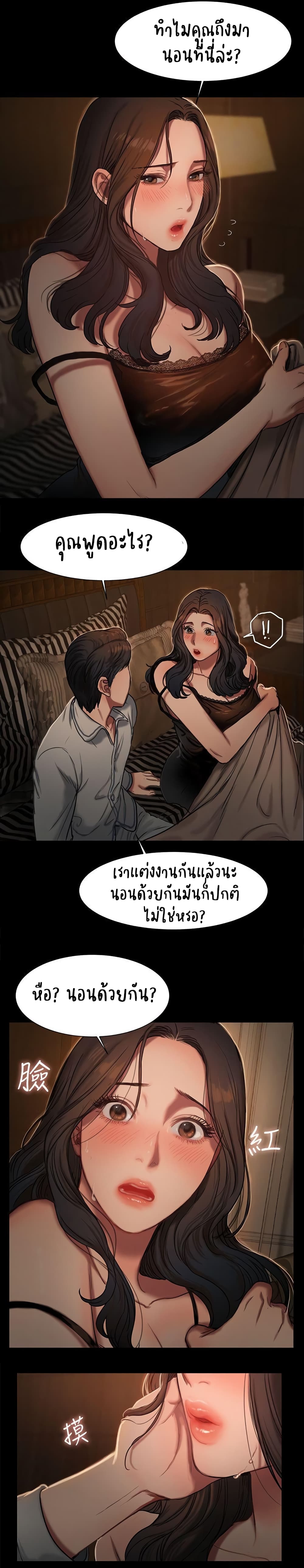 18ntr.com