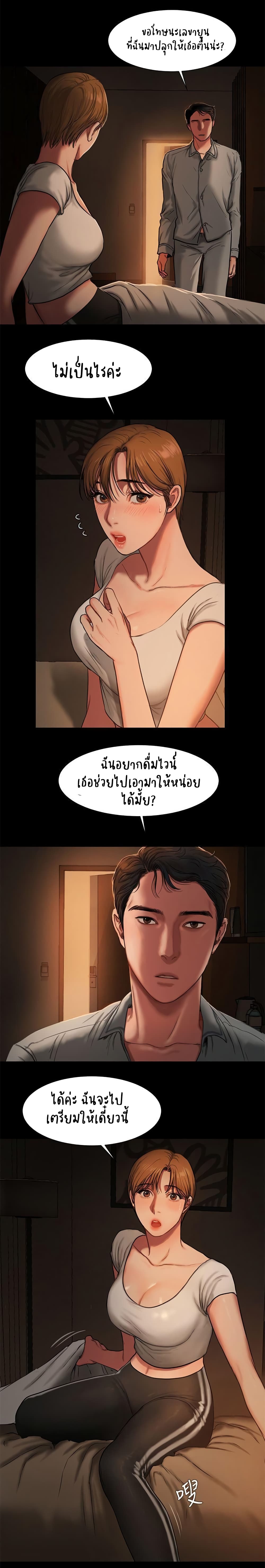 18ntr.com