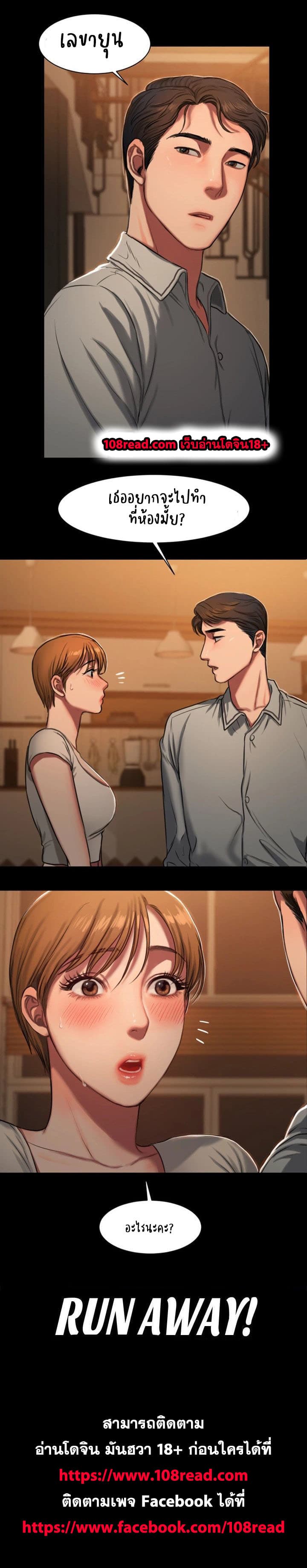 18ntr.com