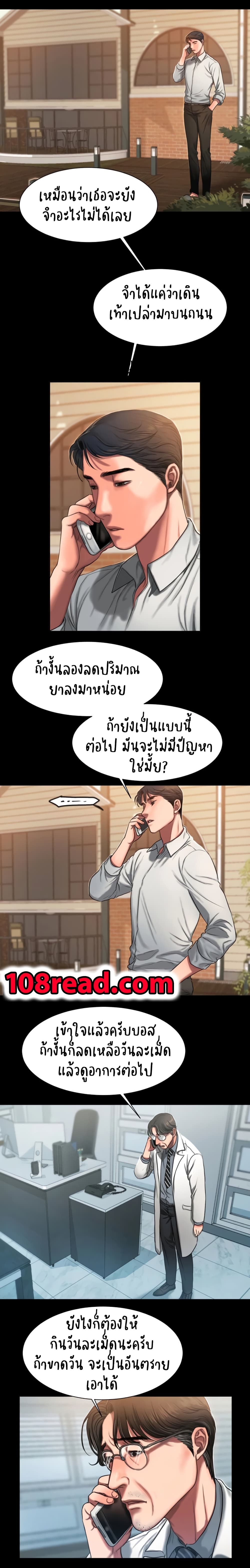 18ntr.com