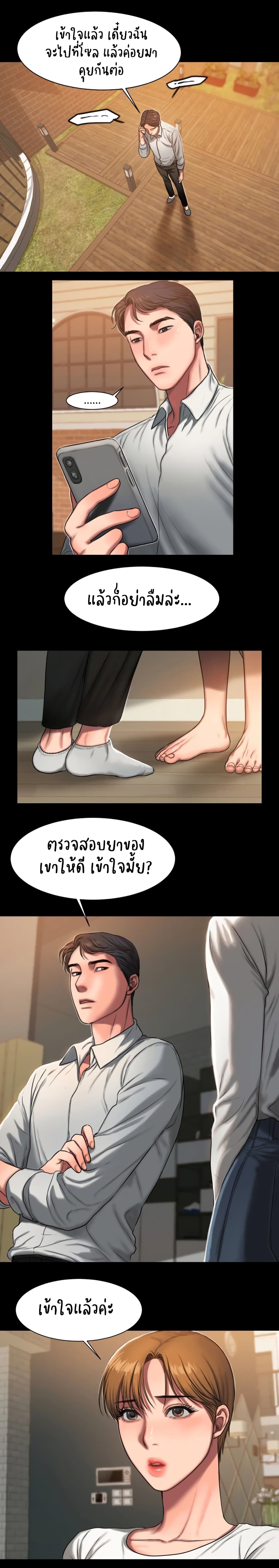 18ntr.com