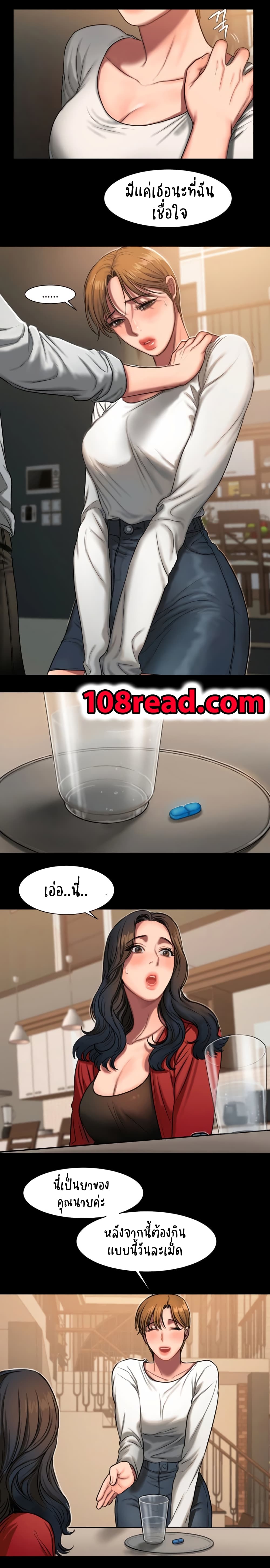 18ntr.com