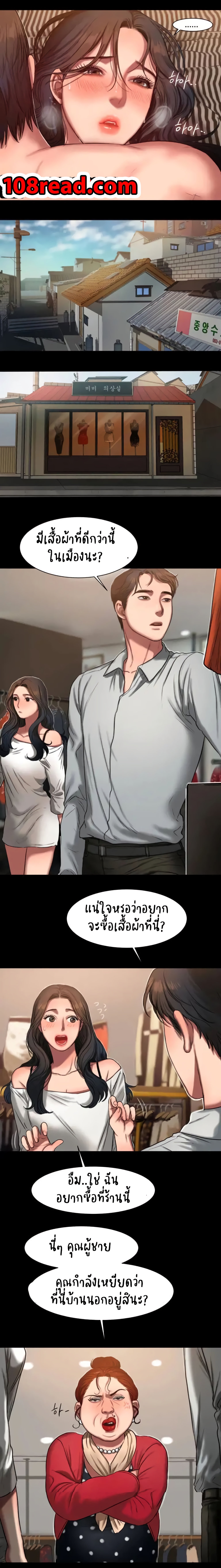 18ntr.com