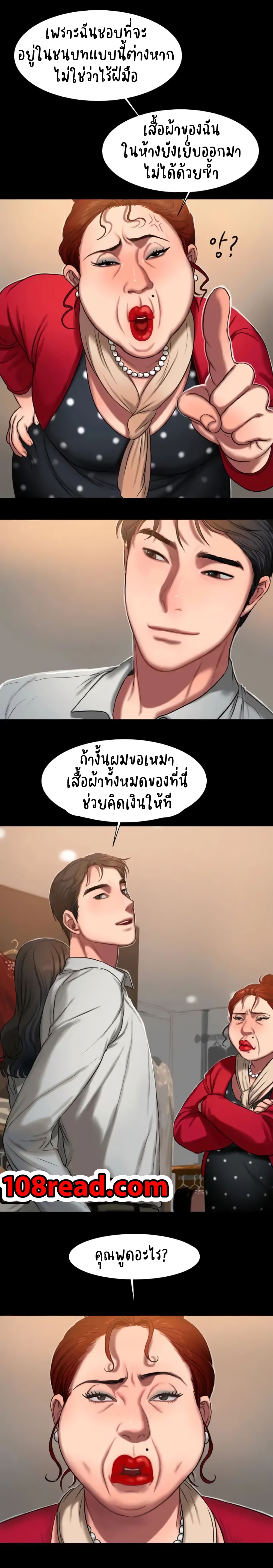 18ntr.com