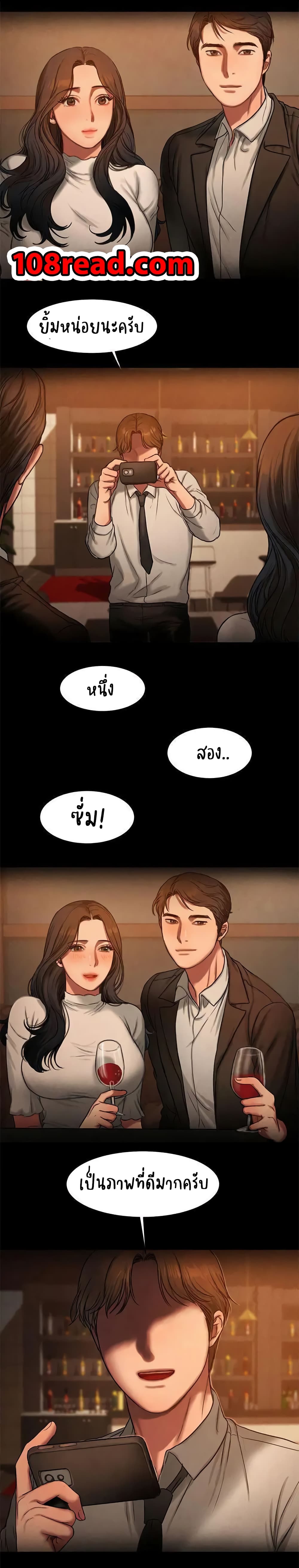18ntr.com